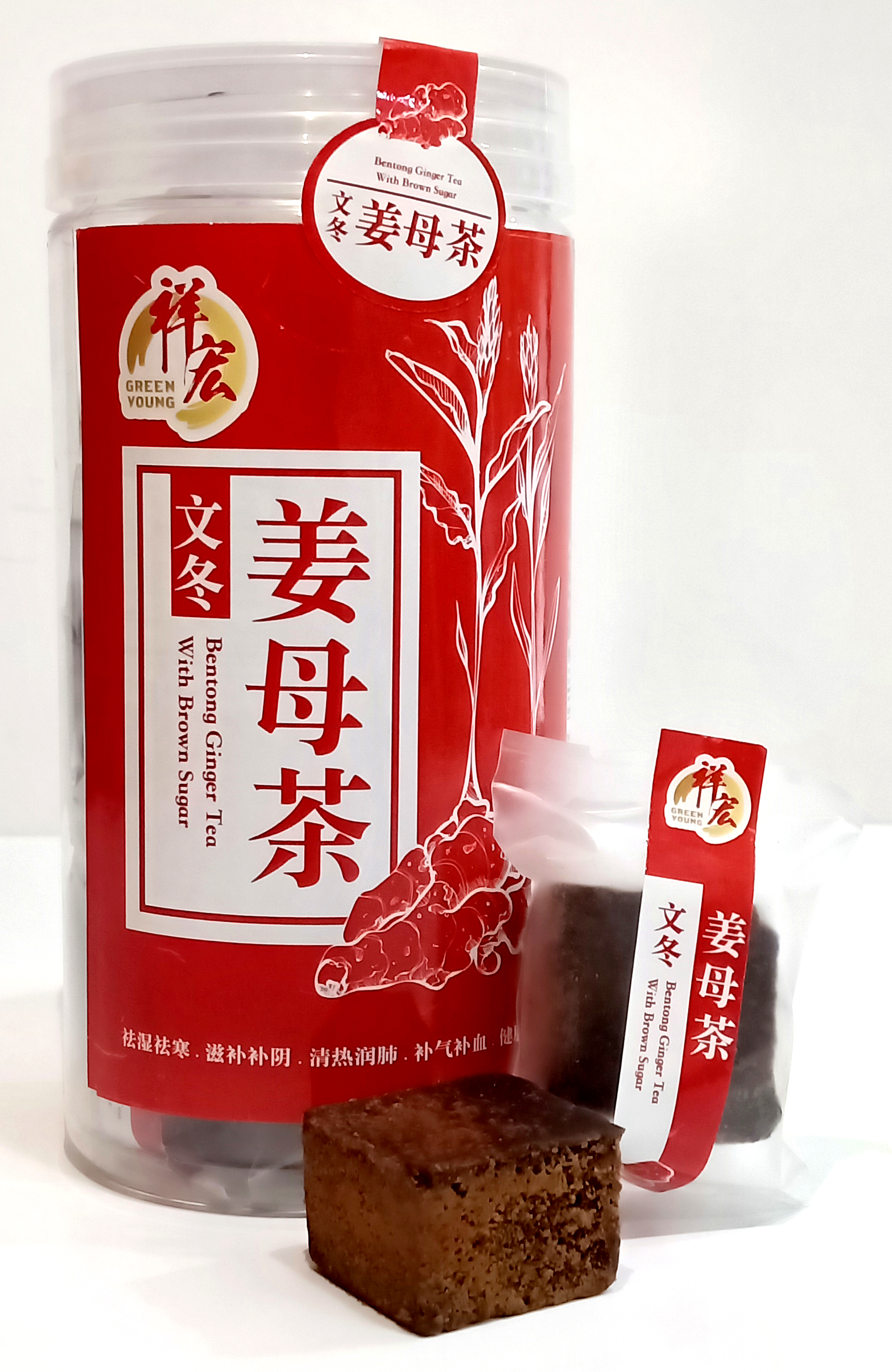 Bentong Ginger Tea 5 In 1